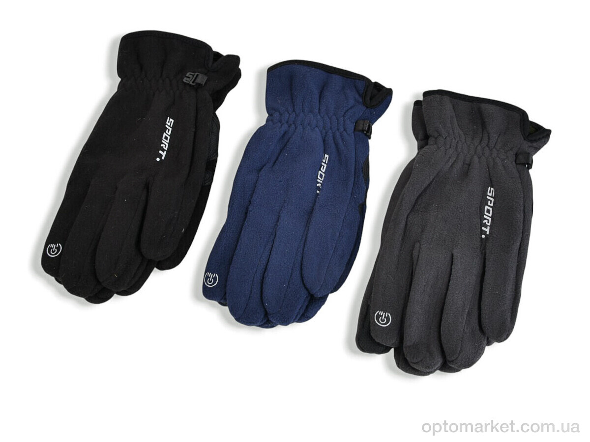 Купить Рукавички чоловічі Sport 001 mix Ronaerdo мікс, фото 1