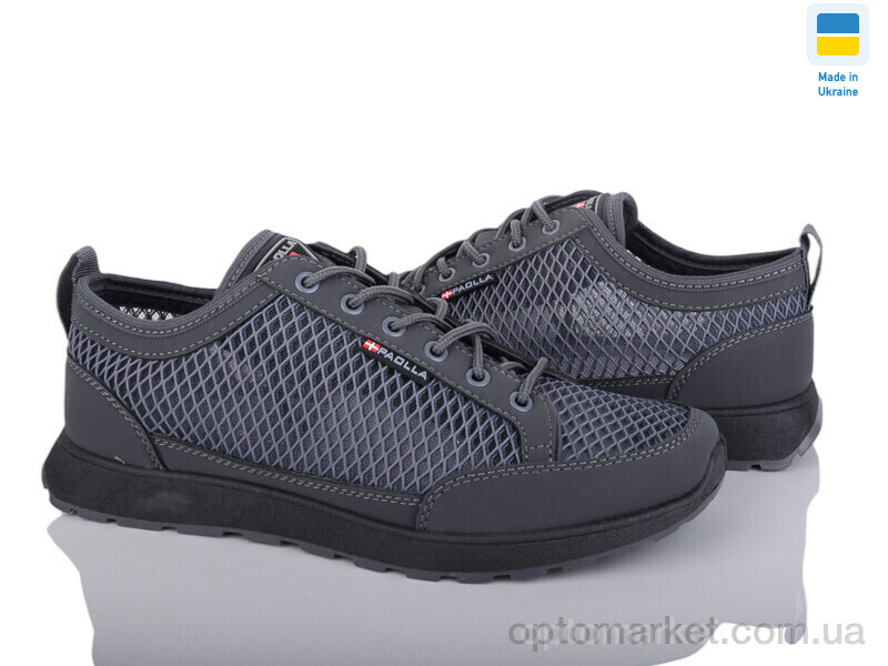 Купить Кросівки чоловічі Sport-5 сірий Paolla сірий, фото 1