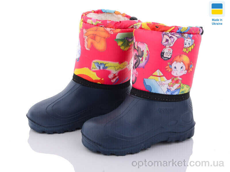Купить Чоботи з піни дитячі СПП Діти рожевий 2025 Demur синій, фото 1