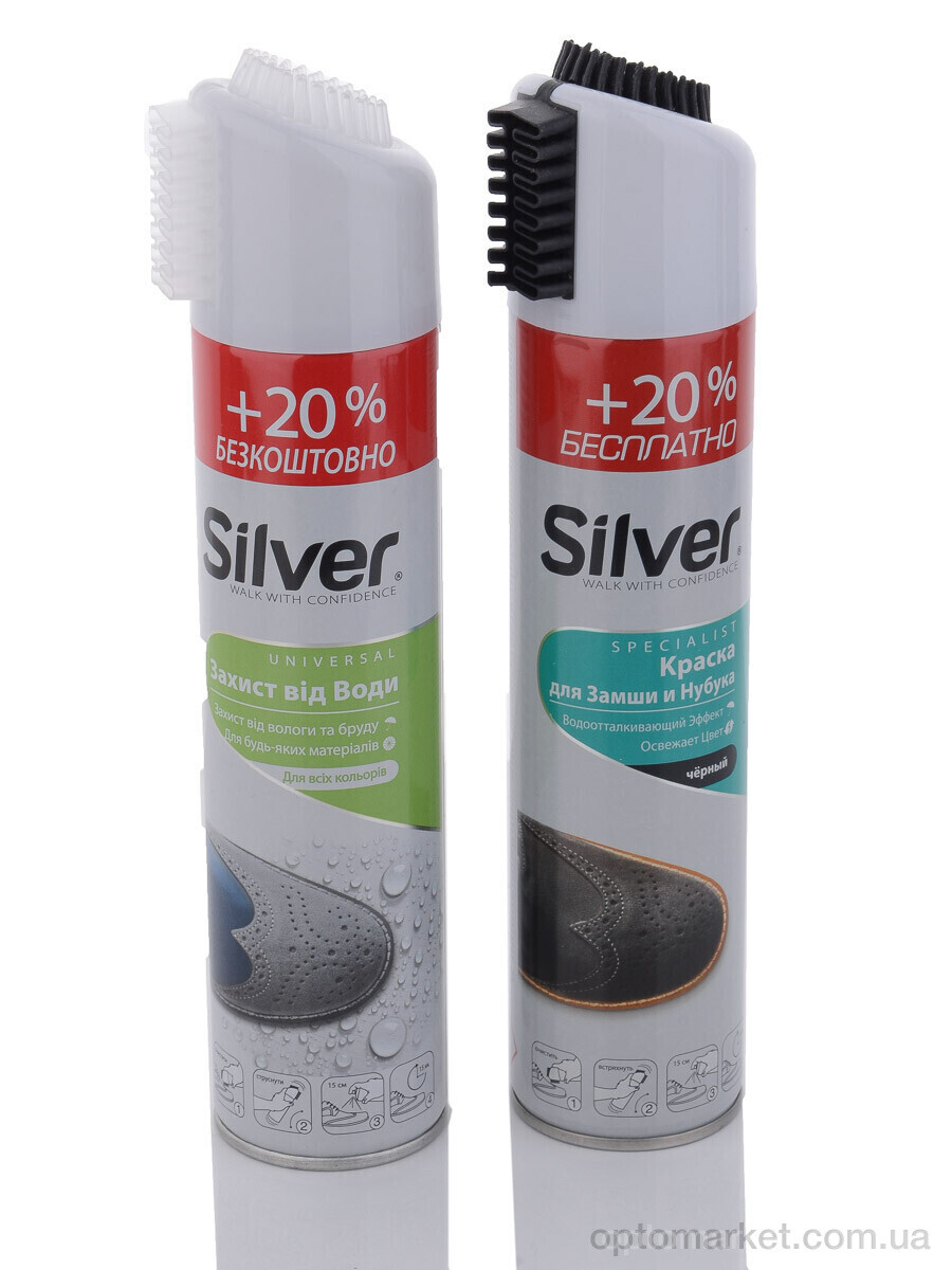 Купить Господарські товари унісекс Спрей-фарба + водовідштовхувальний спрей mix Taya, фото 1