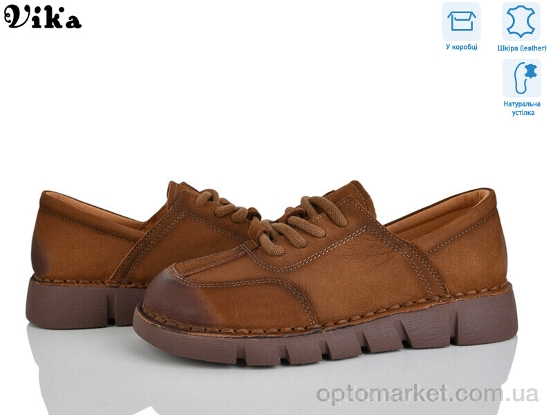 Купить Туфлі жіночі SQ03-5 Vika коричневий, фото 1