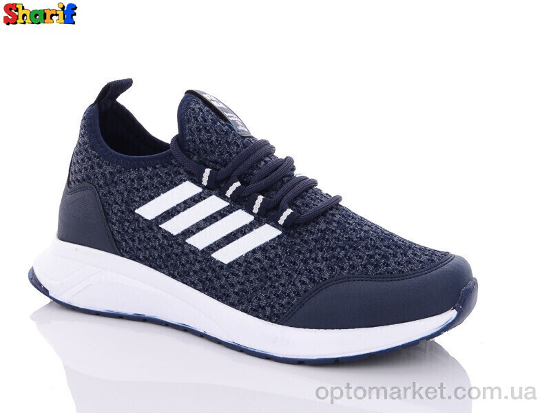 Купить Кросівки чоловічі SS4113-2 Wanderfull синій, фото 1