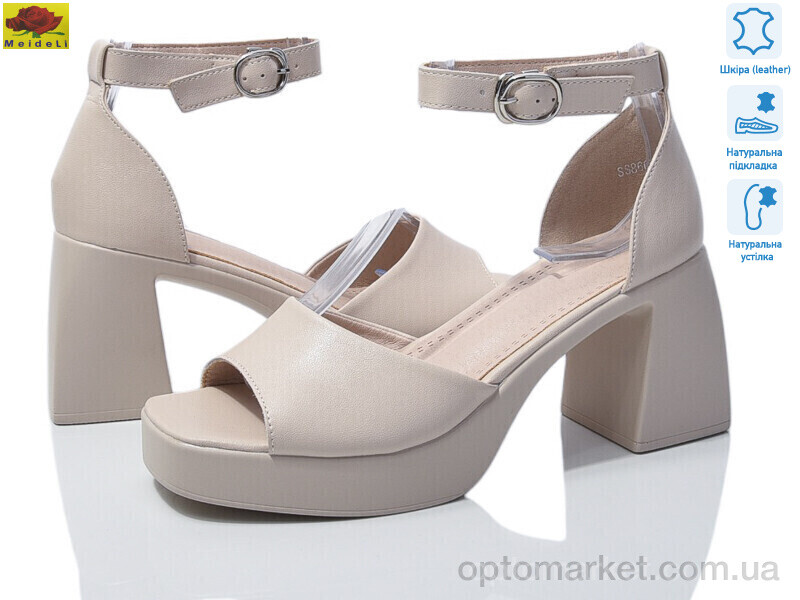 Купить Босоніжки жіночі SS8665-12 Mei De Li бежевий, фото 1