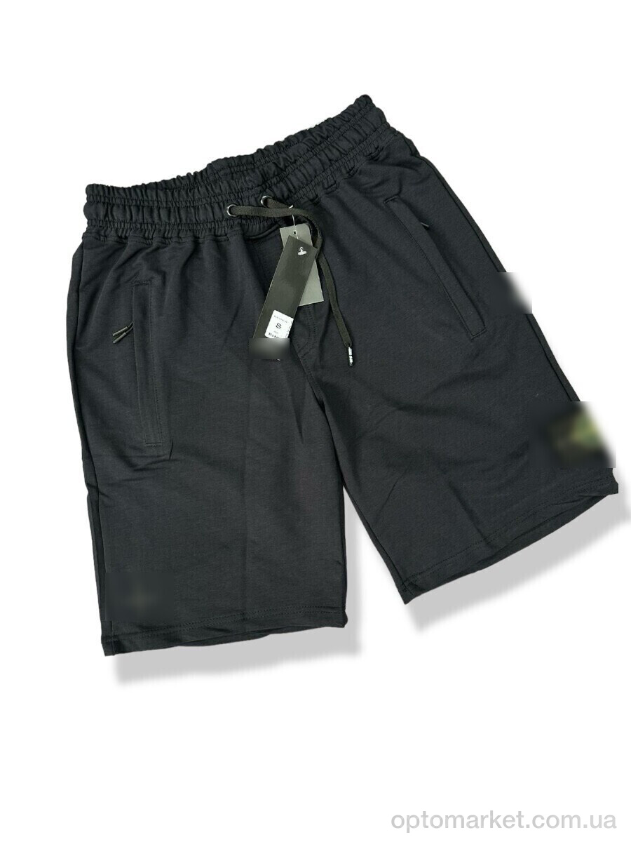 Купить Шорти чоловічі St-v-9-4z2 black S.one Island чорний, фото 1