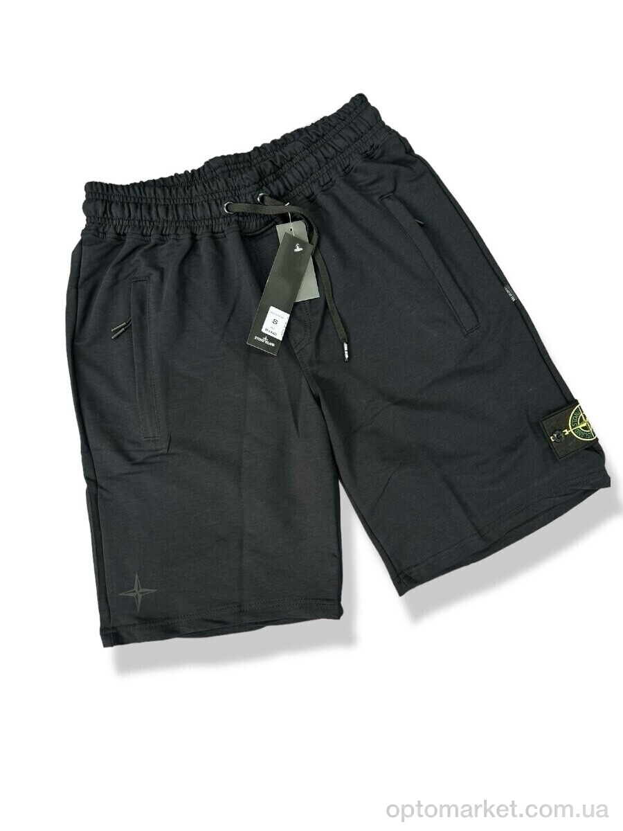 Купить Шорти чоловічі St-v-9-4z2 black S.one Island чорний, фото 2