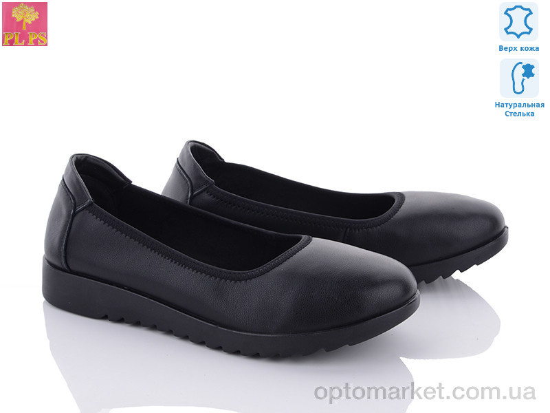 Купить Туфлі жіночі ST05-2 PLPS чорний, фото 1