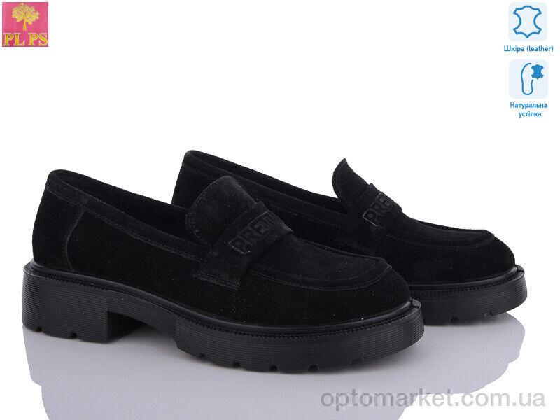 Купить Туфлі жіночі ST08-2 PLPS чорний, фото 1