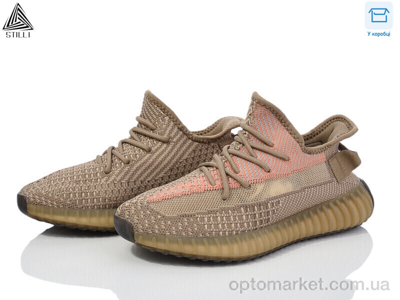 Купить Кросівки жіночі ST180-6 Stilli коричневий, фото 1