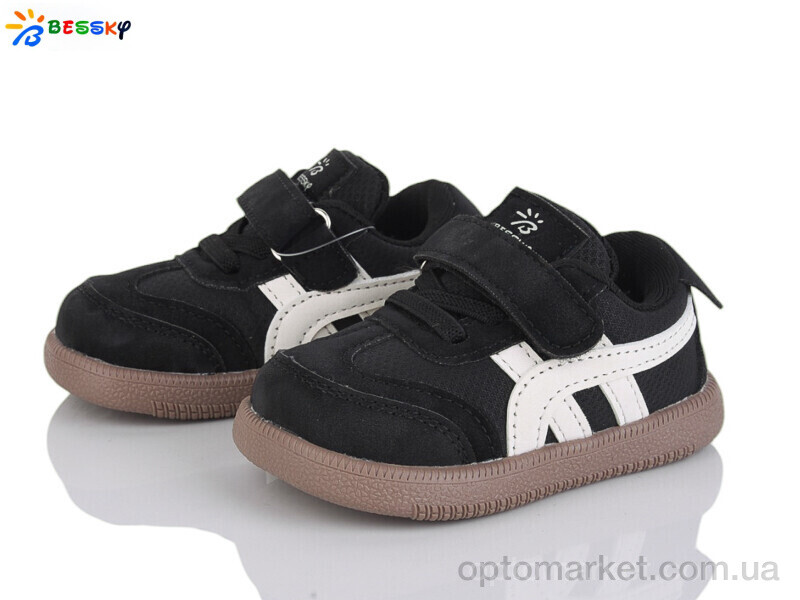 Купить Кросівки дитячі ST51-1 Bessky чорний, фото 1