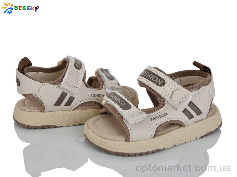 Купить Сандалі дитячі ST59-2 Bessky бежевий, фото 1