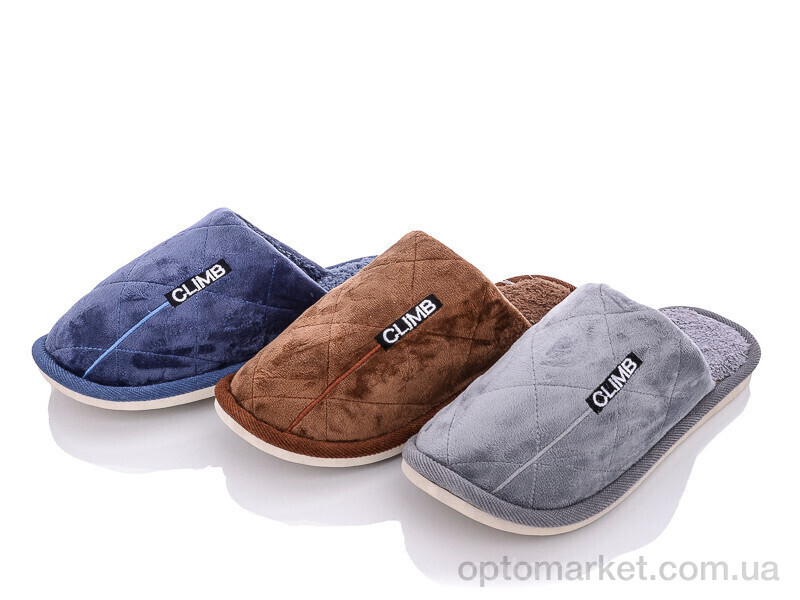 Купить Капці чоловічі ST66 mix Elmob мікс, фото 1