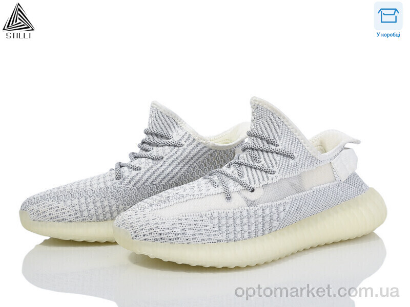 Купить Кросівки чоловічі ST8896-11 Stilli сірий, фото 1