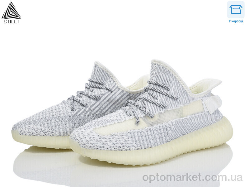 Купить Кросівки чоловічі ST8896-1 Stilli сірий, фото 1