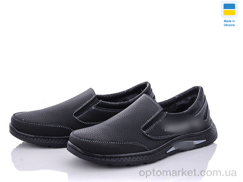 Купить Туфлі дитячі Sunshine 22Д-4 черный SunShine чорний, фото 1