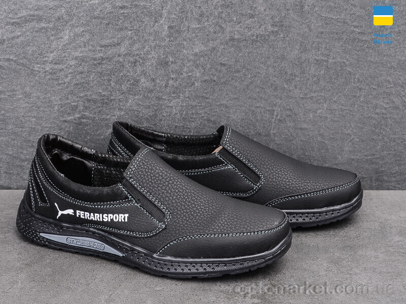 Купить Туфлі дитячі Sunshine 22Д-4 черный SunShine чорний, фото 3