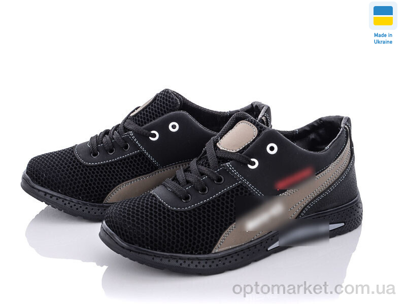 Купить Кросівки дитячі Sunshine D6-3A черно-олив. SunShine чорний, фото 1