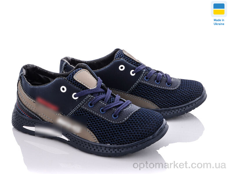Купить Кросівки дитячі Sunshine D6-3A сине-олив. SunShine синій, фото 1