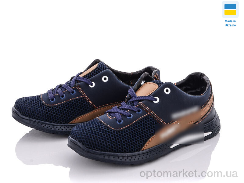 Купить Кросівки дитячі Sunshine D6-3P сине-коричневый SunShine синій, фото 1