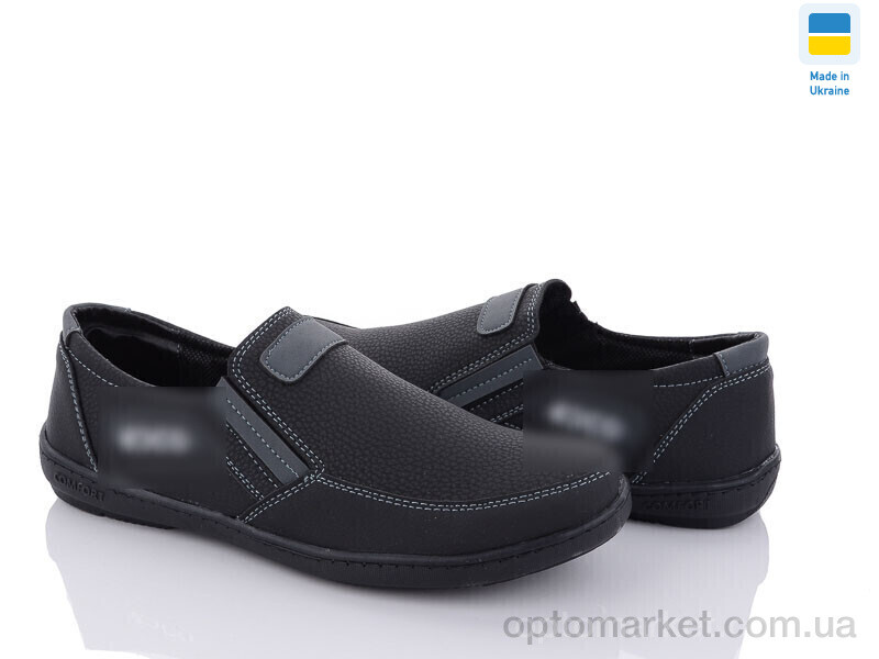 Купить Туфлі чоловічі SunShine КЛ11 чорно-сірий SunShine чорний, фото 1