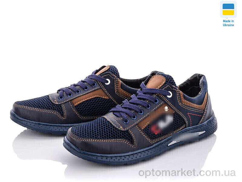 Купить Кросівки чоловічі Sunshine КР21-3F синьо-св. SunShine синій, фото 1