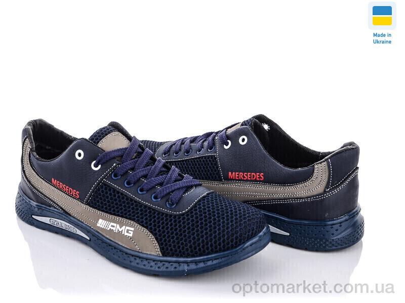 Купить Кросівки чоловічі Sunshine КР22-3А синьо-оливковий SunShine синій, фото 2