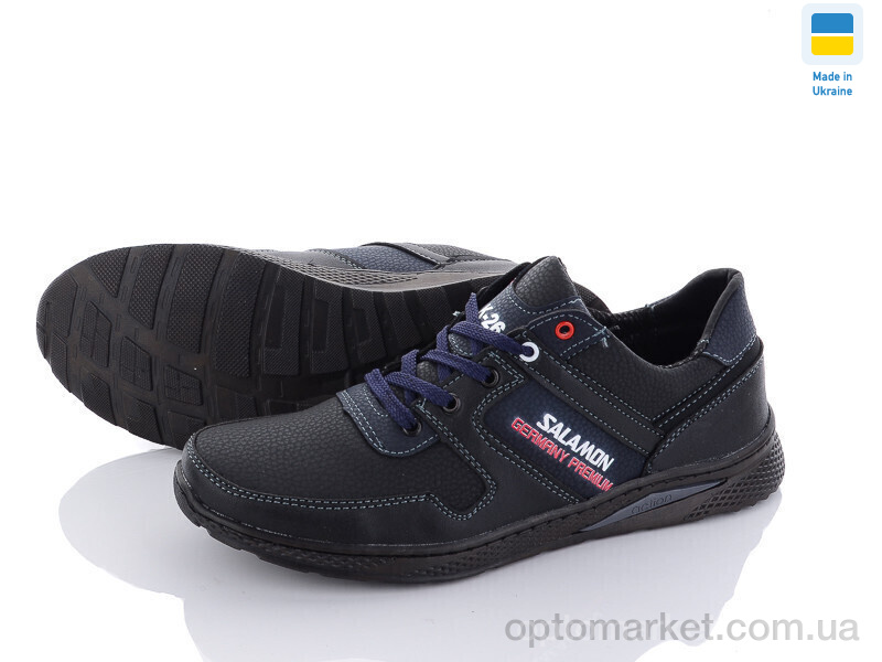 Купить Кросівки чоловічі SunShine КР26 SOL чорно-рудий SunShine синій, фото 1