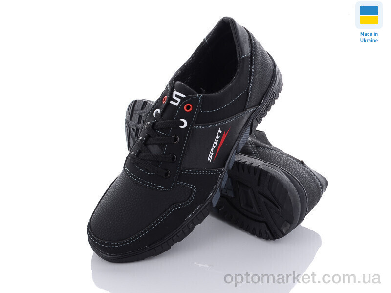 Купить Кросівки чоловічі SunShine КР27S чорний SunShine чорний, фото 1