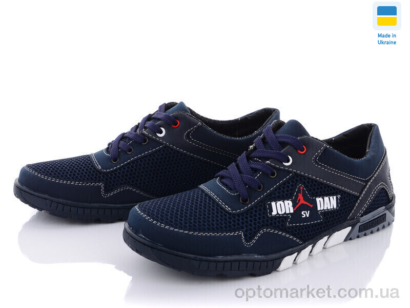 Купить Кросівки чоловічі Sunshine КР29-3 синий Jordan SunShine синій, фото 1