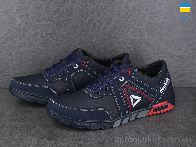 Купить Кросівки чоловічі SunShine КР37R синій SunShine синій, фото 3