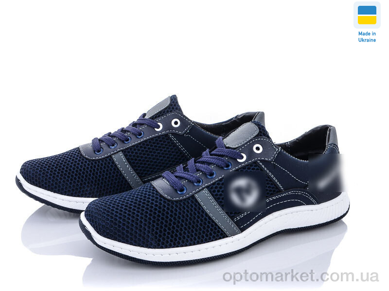 Купить Кросівки чоловічі Sunshine КР41-3ПБ синий SunShine синій, фото 1