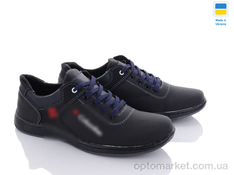 Купить Кросівки чоловічі SunShine КР47C чорно-синій SunShine чорний, фото 1