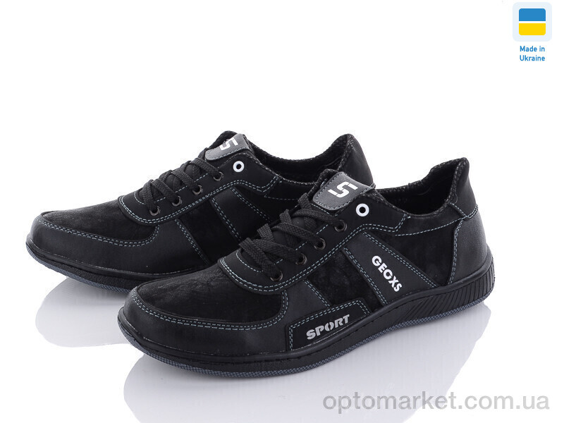 Купить Кросівки чоловічі SunShine КР48G чорний SunShine чорний, фото 1