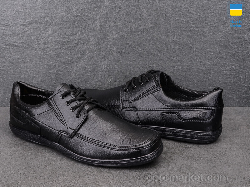 Купить Туфлі чоловічі Sunshine Шн2 черный SunShine чорний, фото 2