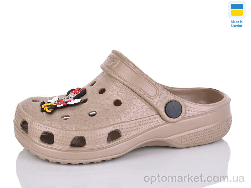 Купить Крокси дитячі SV017 м'які кофе Cross коричневий, фото 1