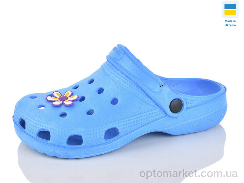 Купить Крокси жіночі SV018 блакитний Cross блакитний, фото 1