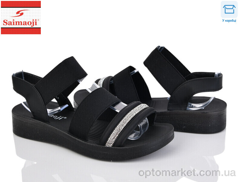 Купить Босоніжки дитячі SV1-1 Saimaoji чорний, фото 1