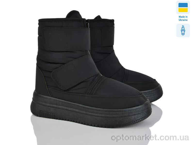 Купить Дутики жіночі SX1001-1 Lasco чорний, фото 1