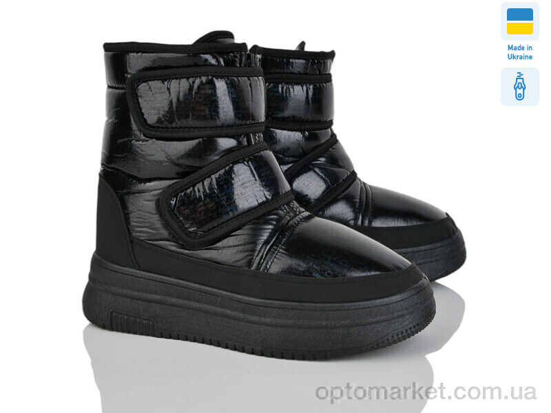 Купить Дутики жіночі SX1001-3 Lasco чорний, фото 1