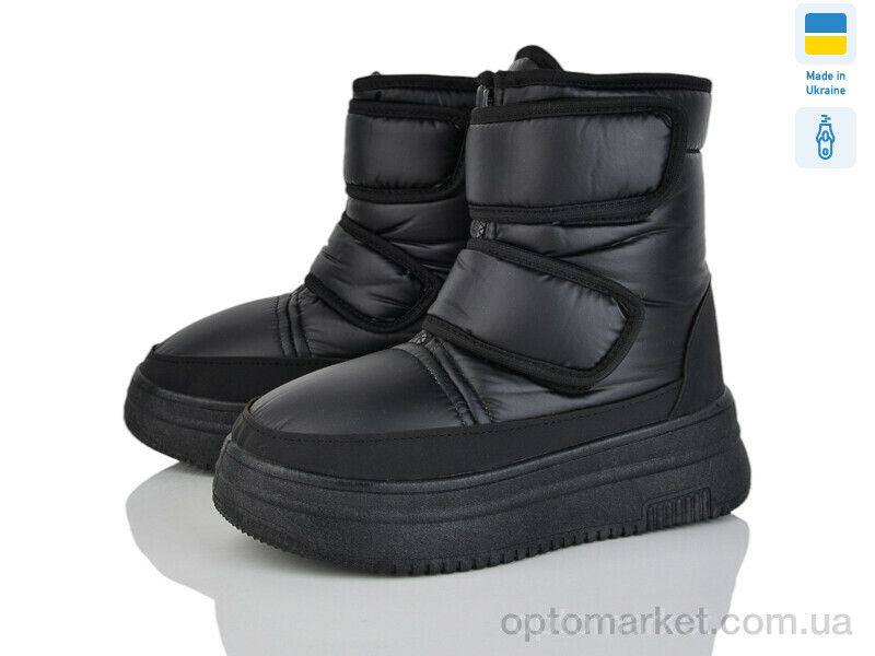 Купить Дутики жіночі SX1001-4 Lasco чорний, фото 1