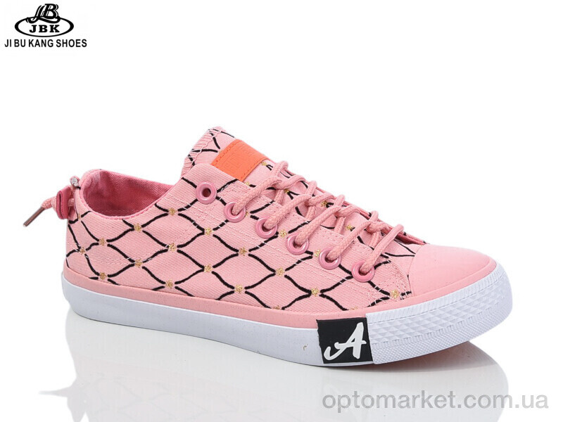 Купить Кеди дитячі SY35 pink Adverse рожевий, фото 1