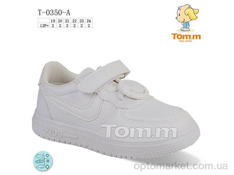 Купить Кросівки дитячі T-0350-A TOM.M білий, фото 1