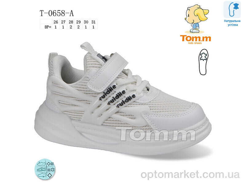 Купить Кросівки дитячі T-0658-A TOM.M білий, фото 1