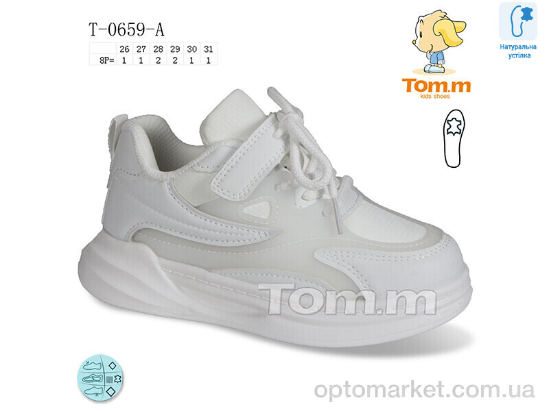 Купить Кросівки дитячі T-0659-A TOM.M білий, фото 1