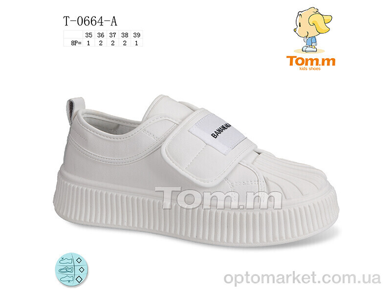 Купить Кросівки дитячі T-0664-A TOM.M білий, фото 1