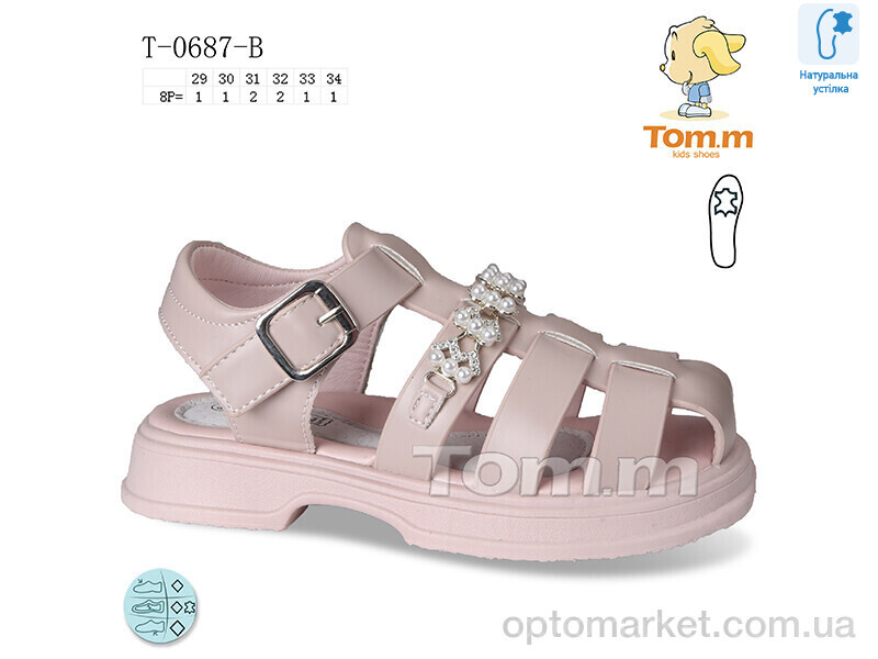 Купить Босоніжки дитячі T-0687-B TOM.M рожевий, фото 1