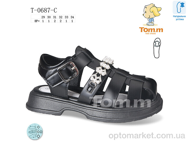 Купить Босоніжки дитячі T-0687-C TOM.M чорний, фото 1