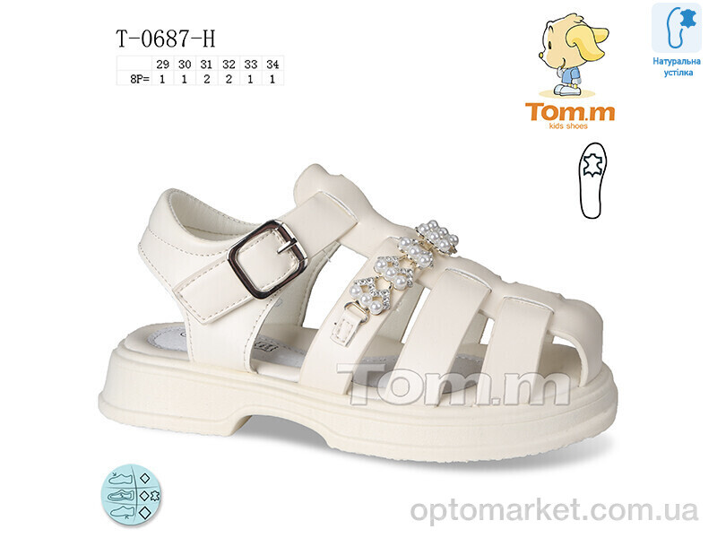 Купить Босоніжки дитячі T-0687-H TOM.M бежевий, фото 1