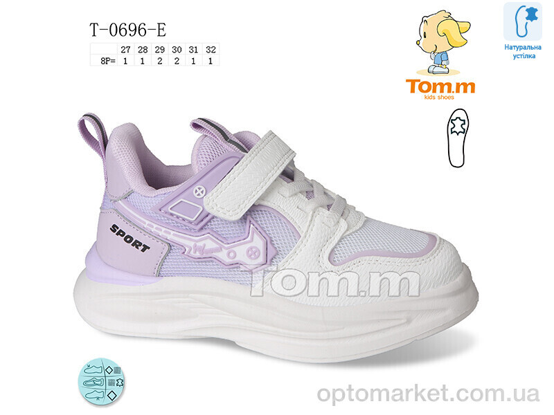 Купить Кросівки дитячі T-0696-E TOM.M білий, фото 1