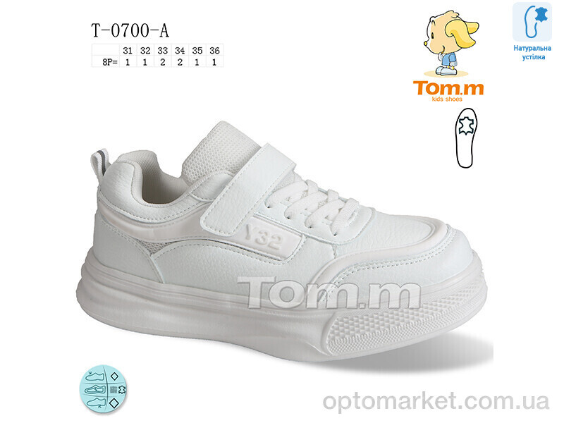 Купить Кросівки дитячі T-0700-A TOM.M білий, фото 1