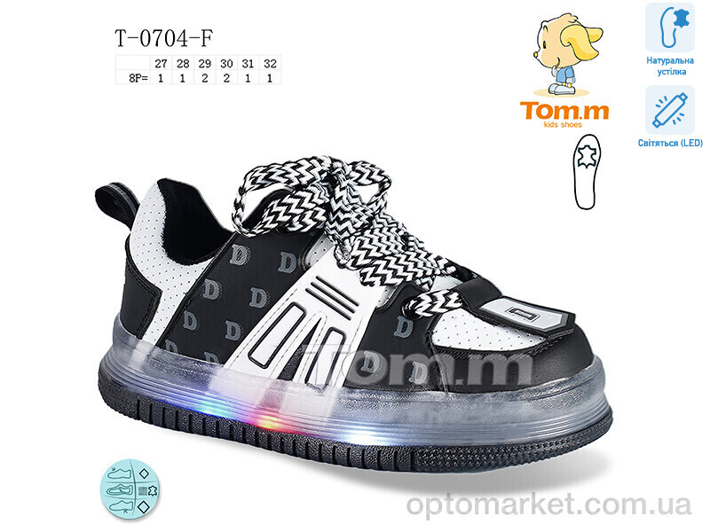 Купить Кросівки дитячі T-0704-F LED TOM.M чорний, фото 1